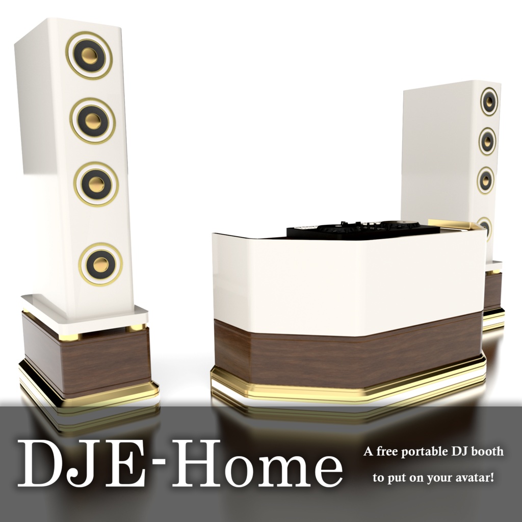 DJE-Home - A Portable DJ Booth for VRChat