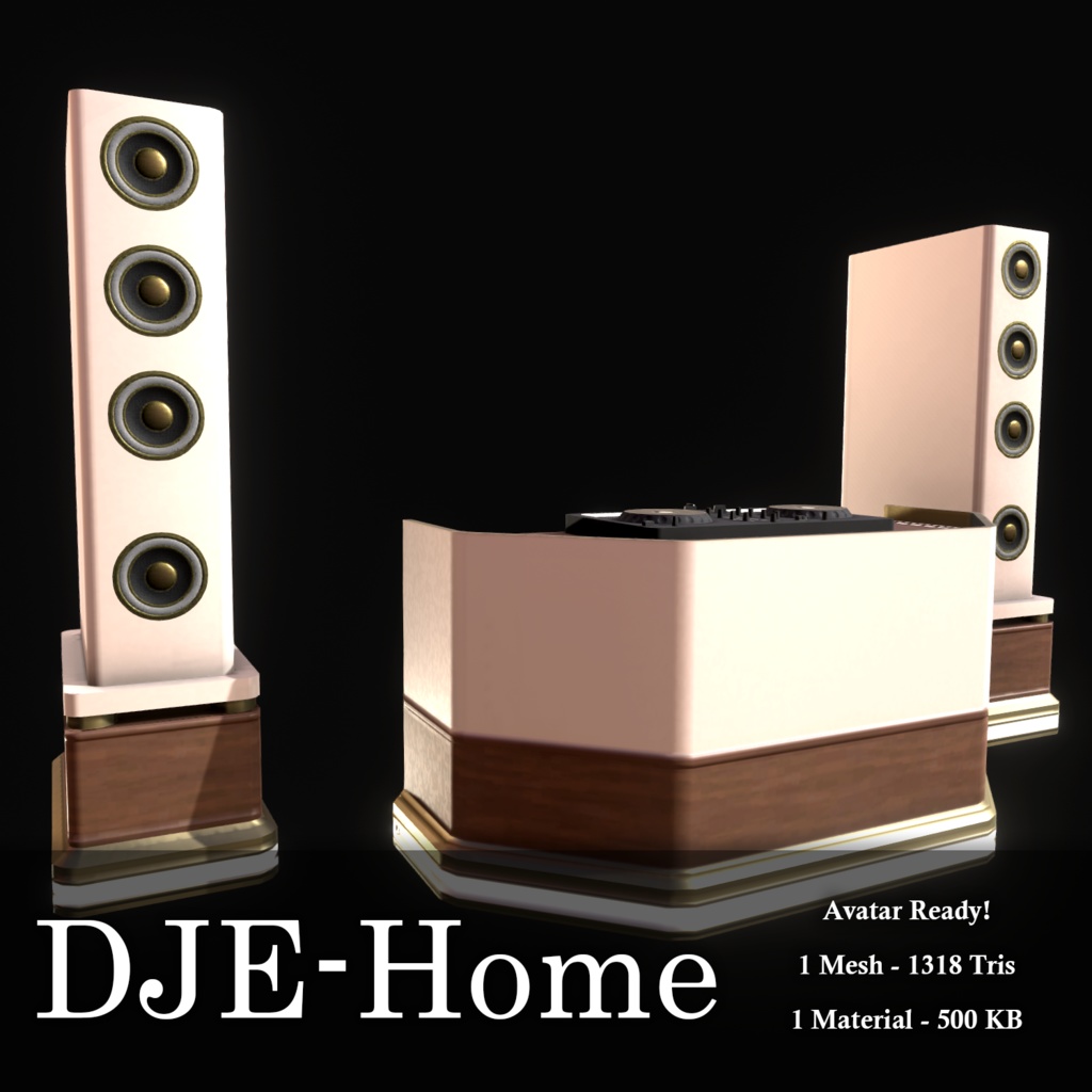 DJE-Home - A Portable DJ Booth for VRChat