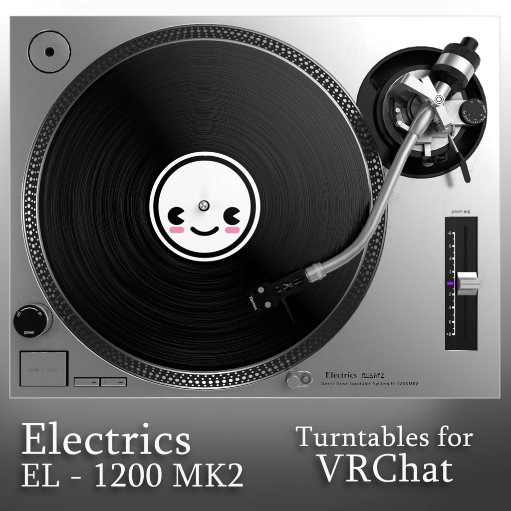 Electrics EL-1200MK2 - Professional Turntables for VRChat