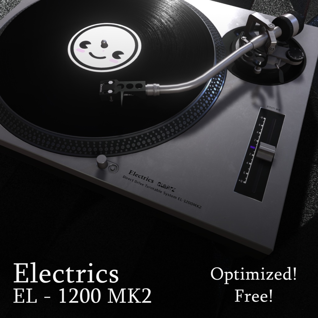 Electrics EL-1200MK2 - Professional Turntables for VRChat
