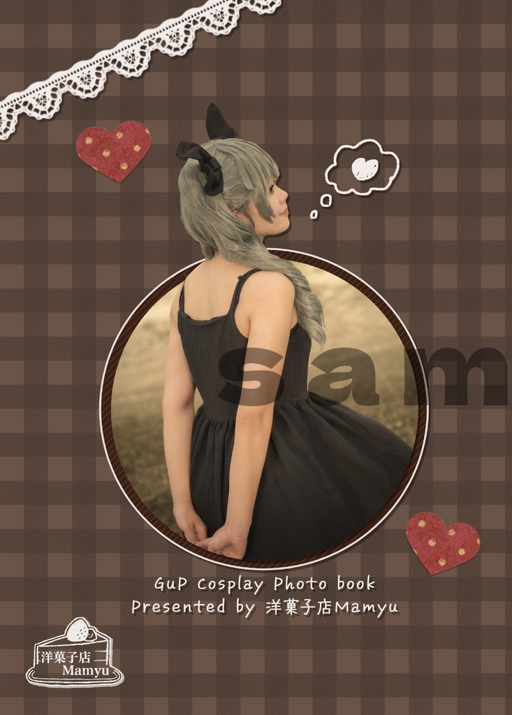 【C105新刊】ガルパン/アンチョビ写真集「君と過ごした夏休み」