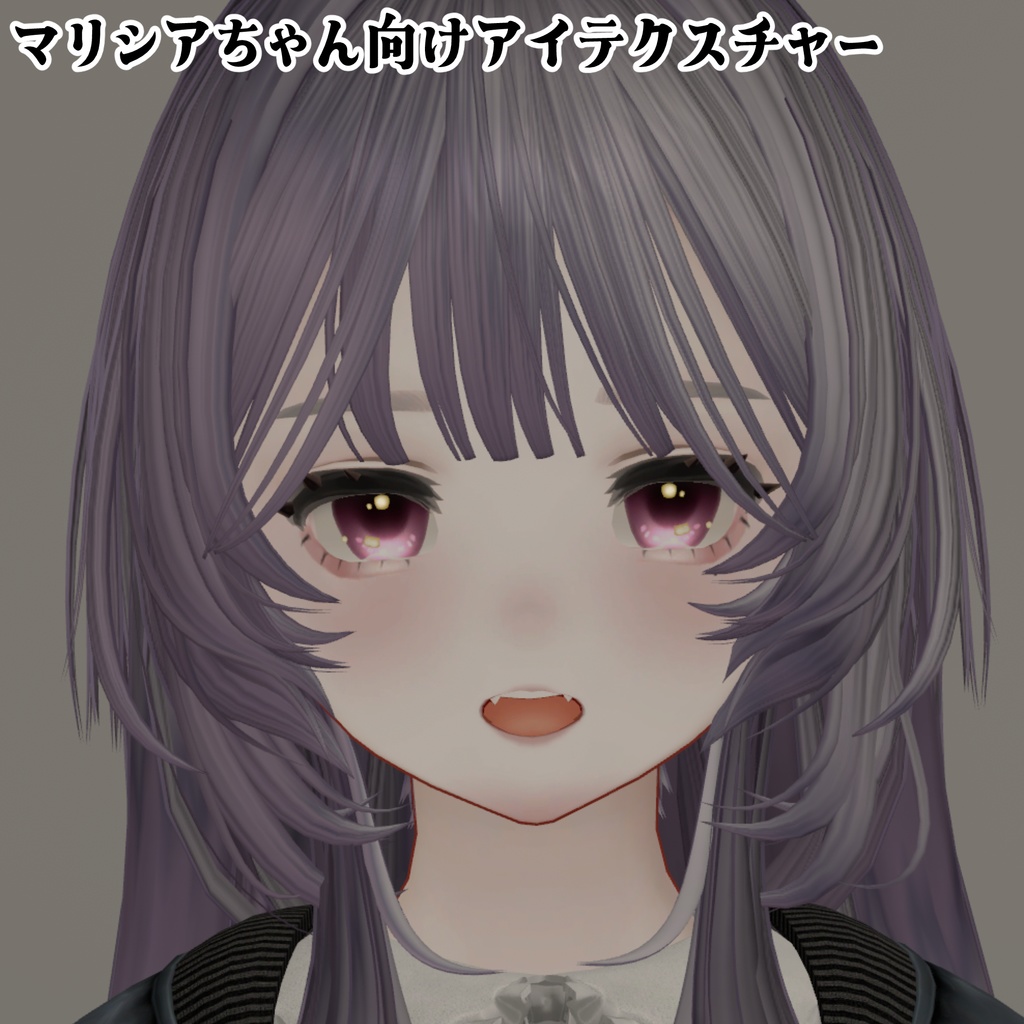 【マリシア】marycia Makeup texture