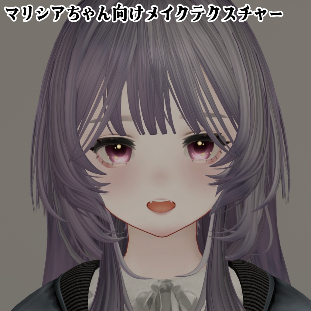【マリシア】marycia Makeup texture