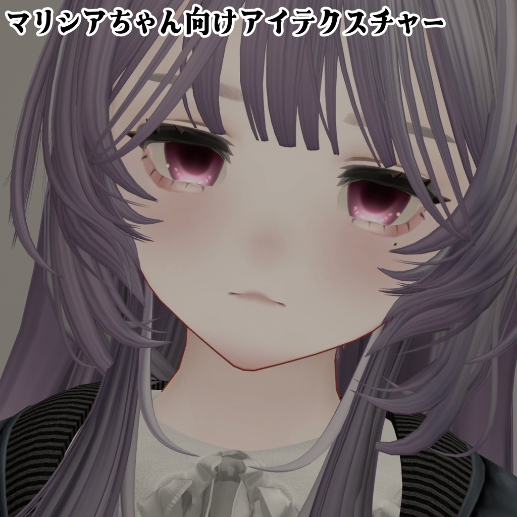 【マリシア】marycia Makeup texture