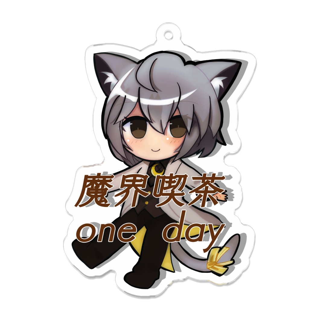 アルルの魔界喫茶one dayアクリルキーホルダー