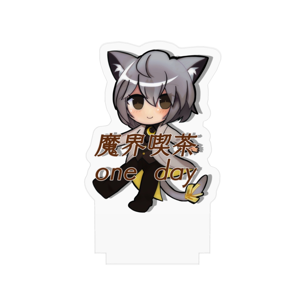 アルルの魔界喫茶one dayアクリルターゲット