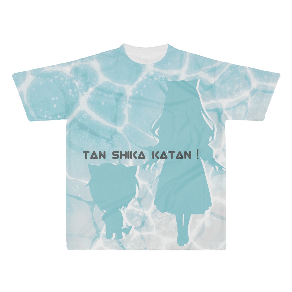 タン・フルグラフィック・シャツ