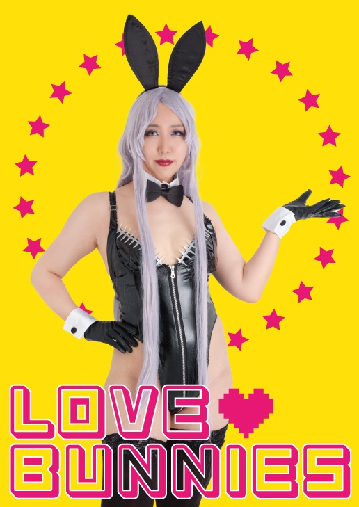 バニーガール詰め合わせ写真集「LOVE BUNNIES」