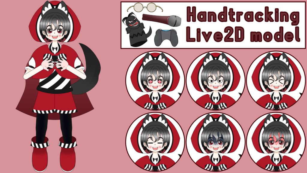 【オリジナル3D & Live2Dモデル】 赤ずきんちゃんのモデル