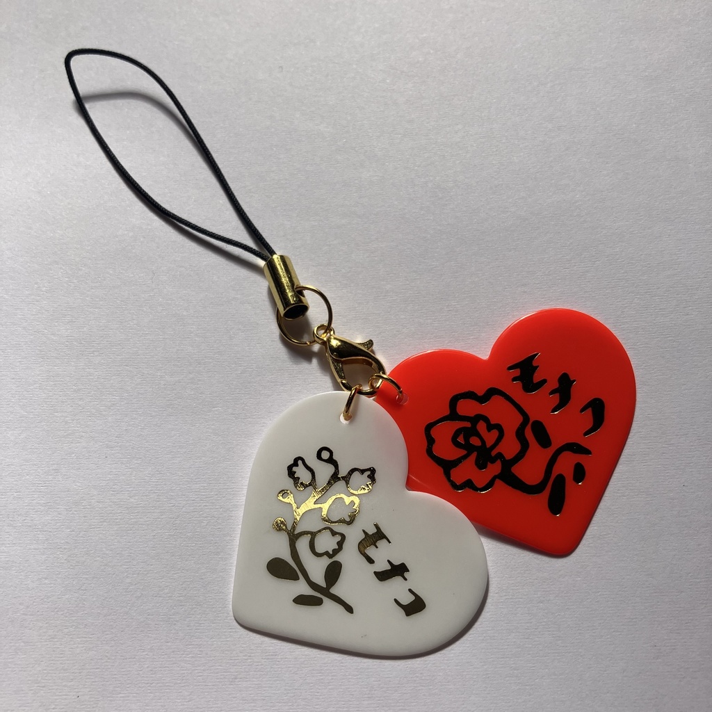 オリジナルハート型ピック2種セット