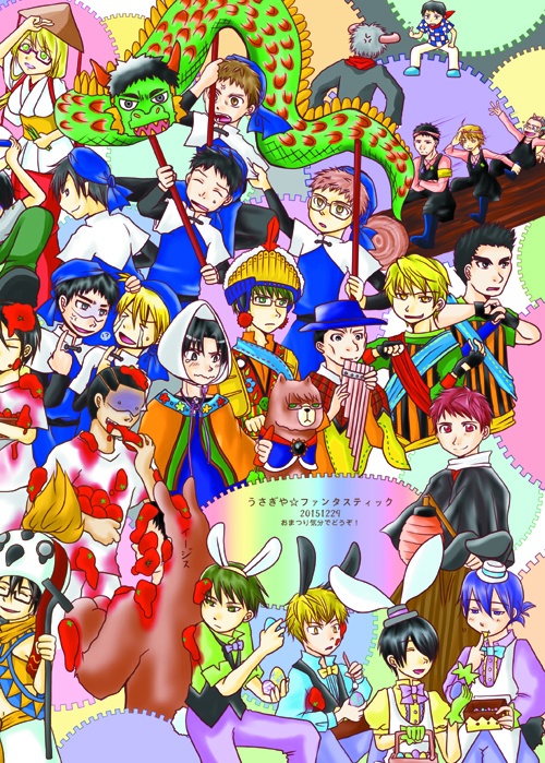 【黒子のバスケ】フェスティバーリ!!