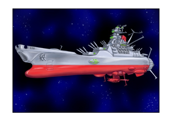 宇宙戦艦ヤマトイラスト