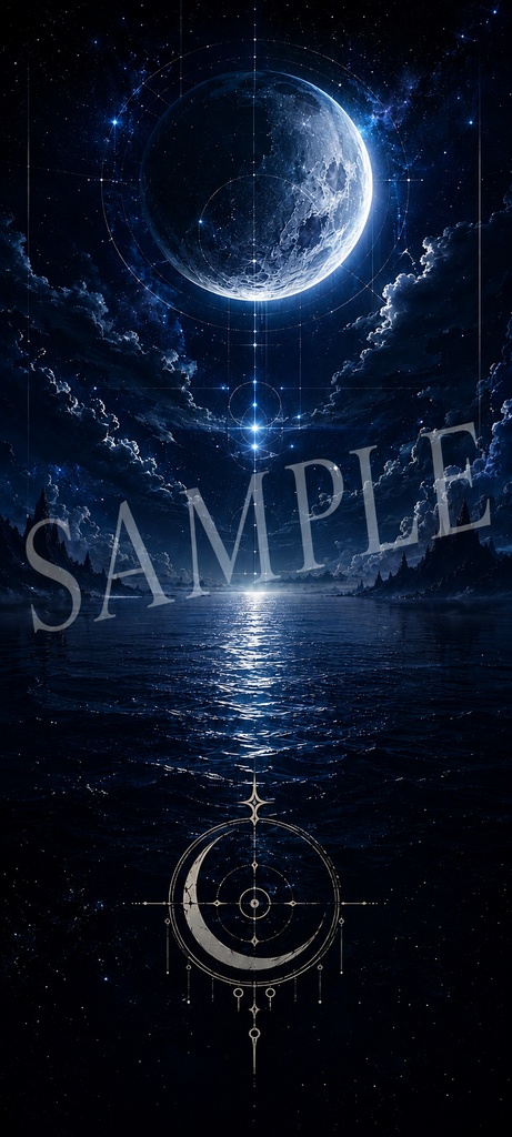 《LUNAR ABYSS》月海境界|スマートフォン壁紙 01