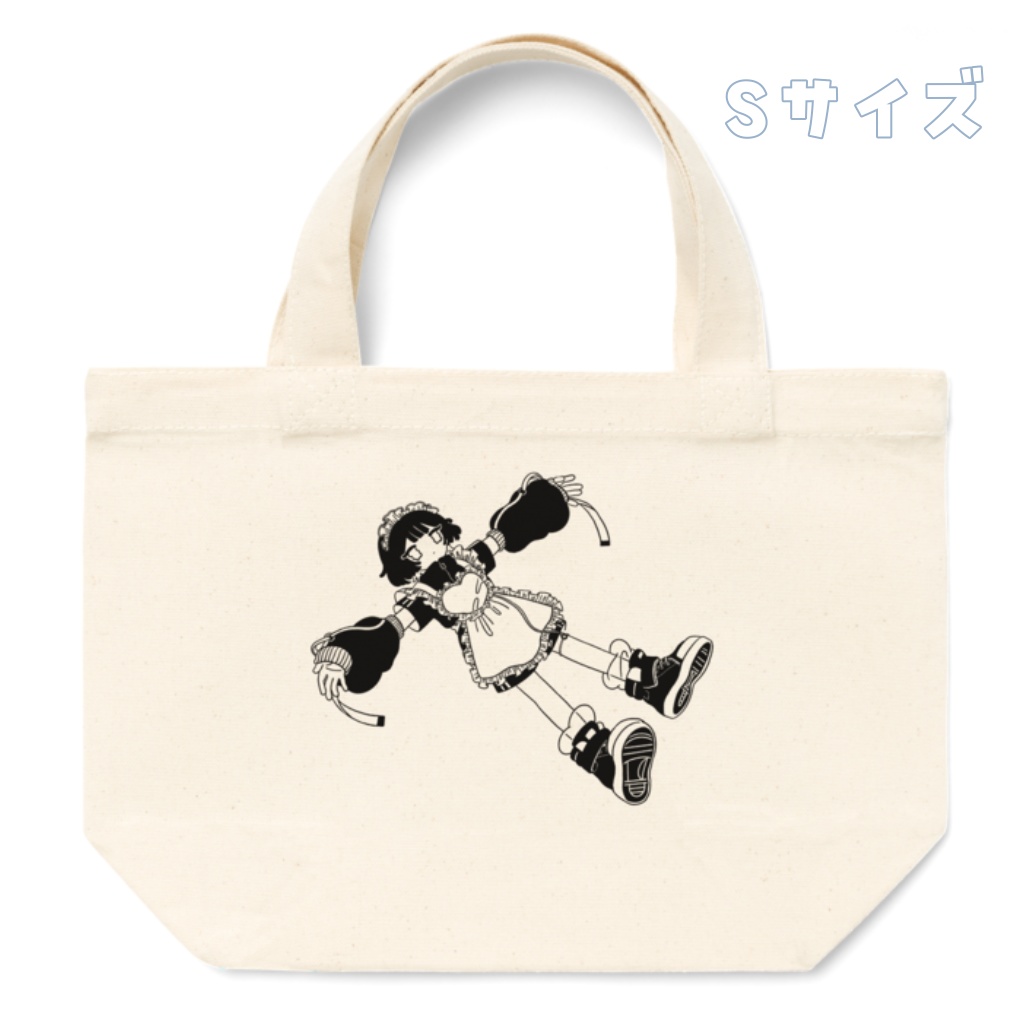 【yuzuri8a】トートバッグ (2023-2024 Winter Collection)