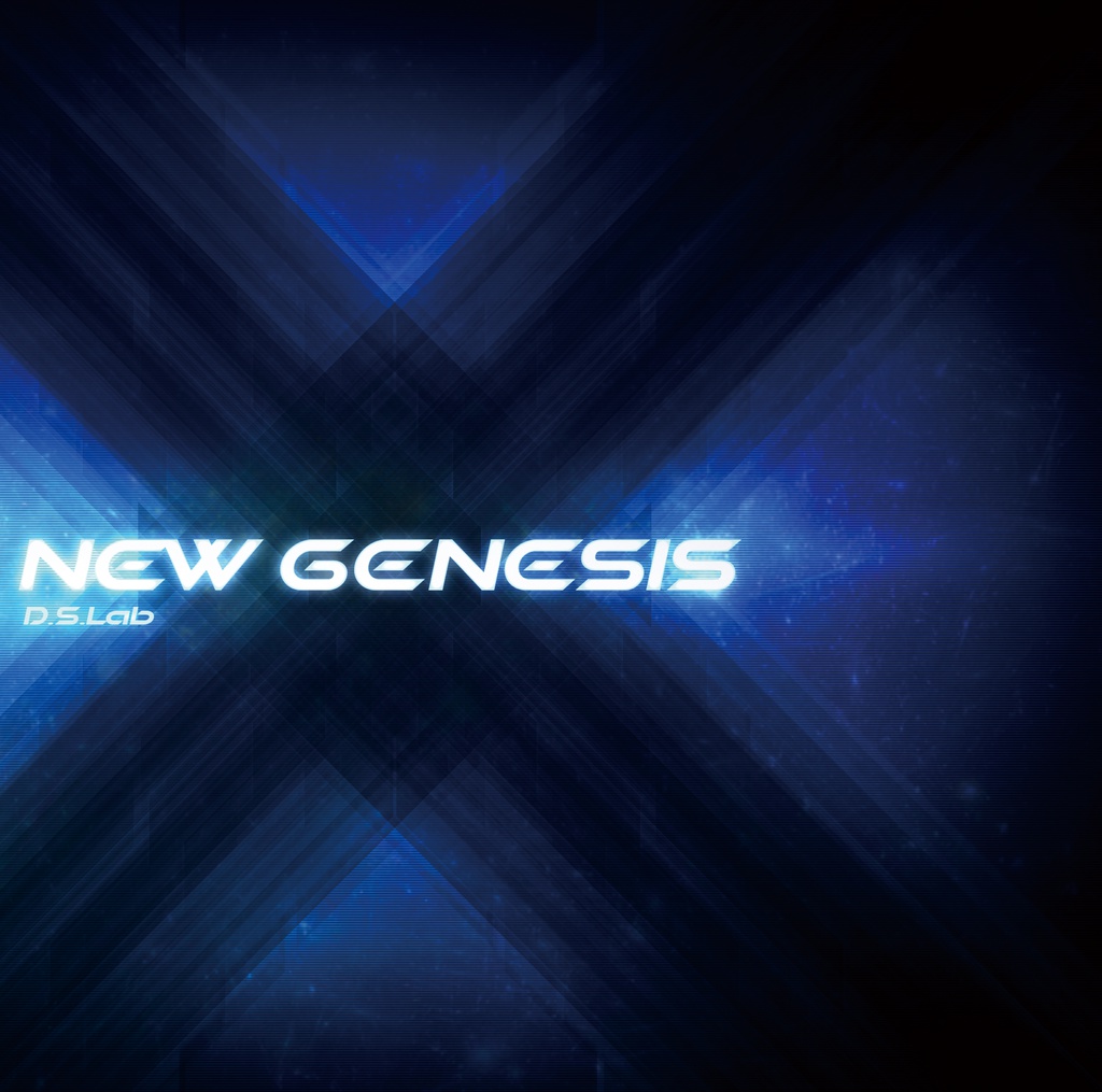 NEW GENESIS