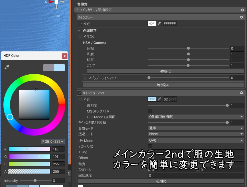 【Cinderella Fes. ライブグッズ】Tシャツ