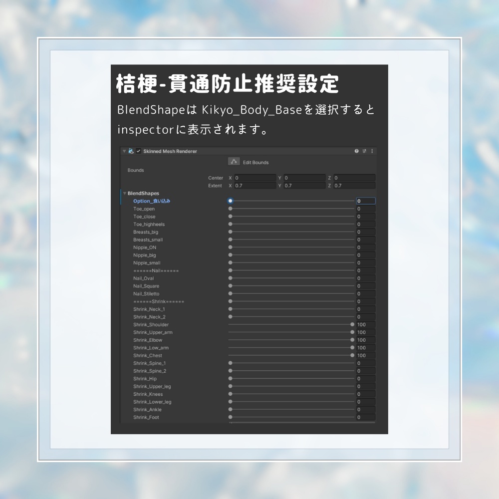 【Cinderella Fes.2ndLive ライブグッズ】スウェット【11アバター対応】