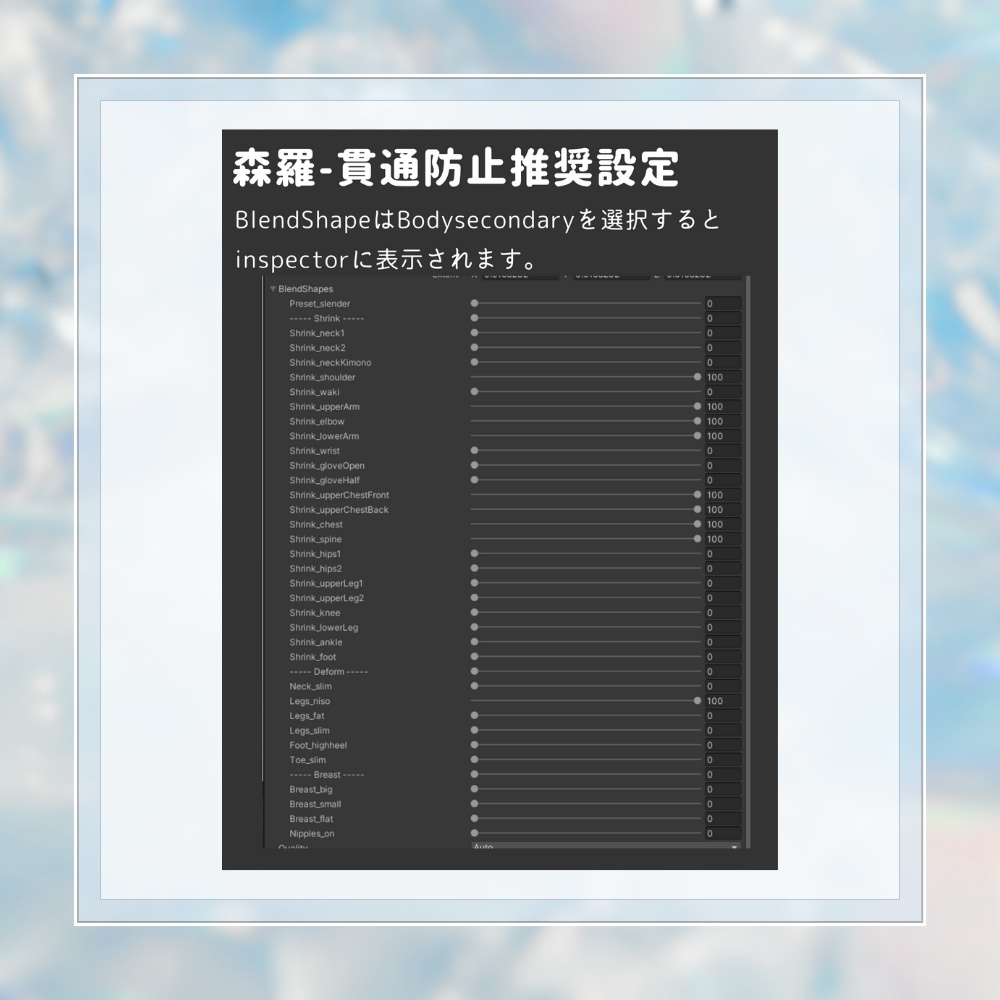 【Cinderella Fes.2ndLive ライブグッズ】スウェット【11アバター対応】