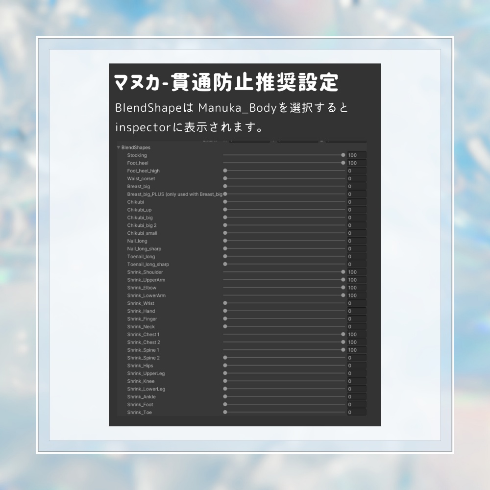 【Cinderella Fes.2ndLive ライブグッズ】スウェット【11アバター対応】