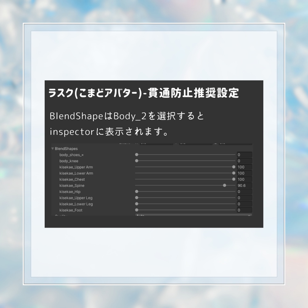 【Cinderella Fes.2ndLive ライブグッズ】スウェット【11アバター対応】