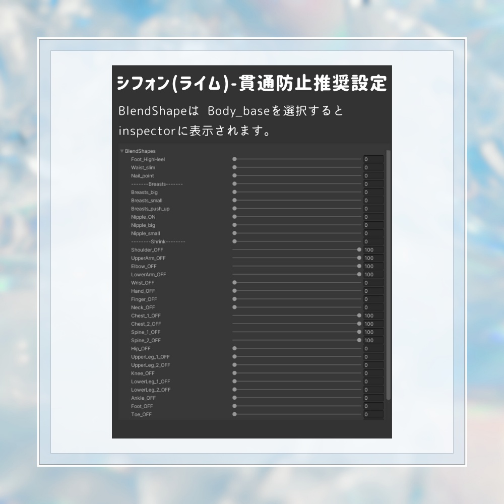 【Cinderella Fes.2ndLive ライブグッズ】スウェット【11アバター対応】