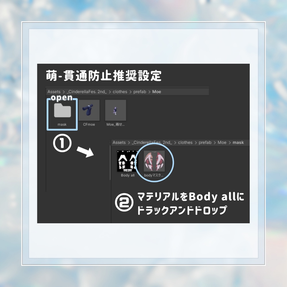 【Cinderella Fes.2ndLive ライブグッズ】スウェット【11アバター対応】