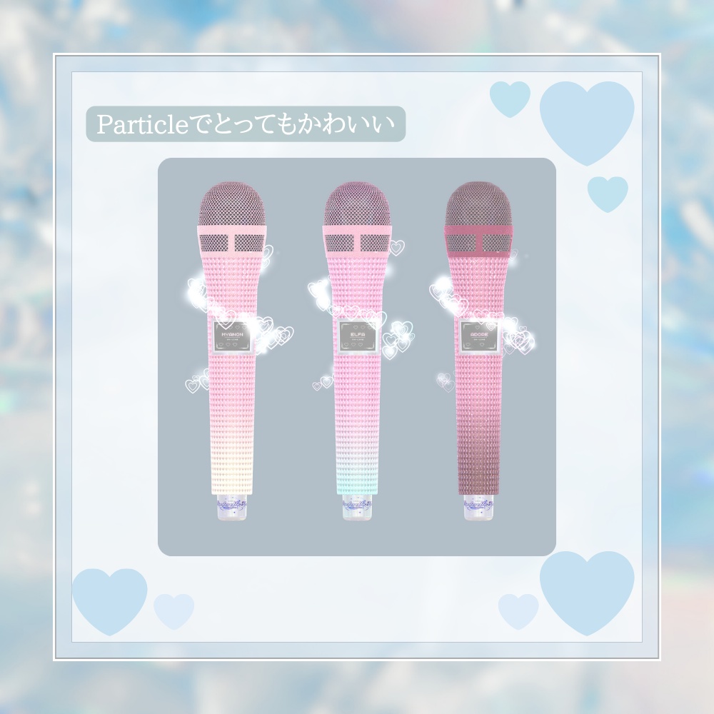 【Cinderella Fes.2ndLive ライブグッズ】アイドルマイク