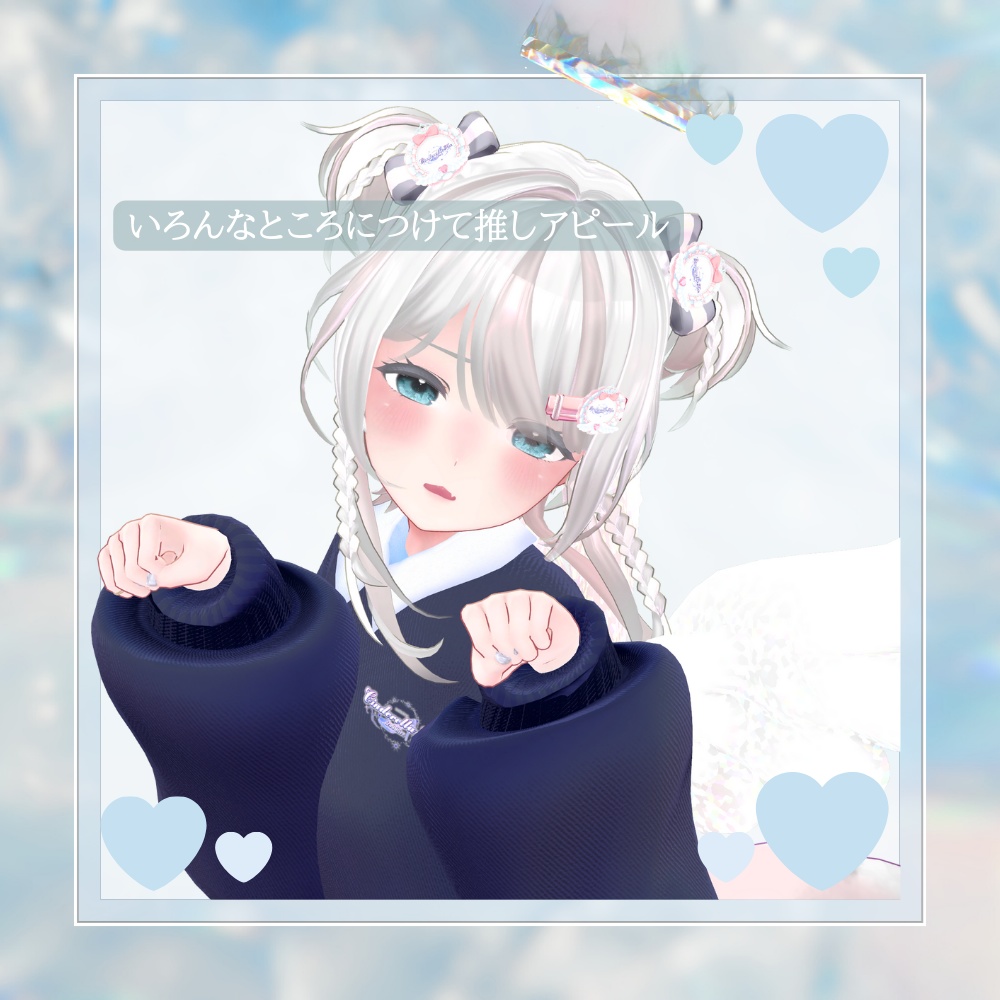 【Cinderella Fes.2ndLive ライブグッズ】ロゼッタ