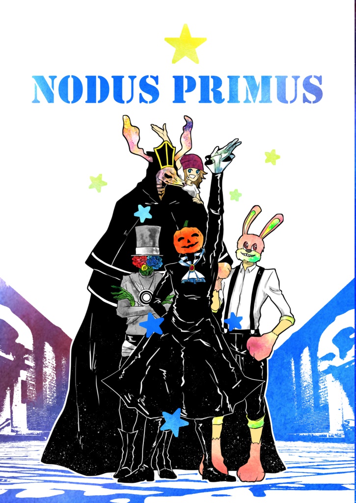 NodusPrimus