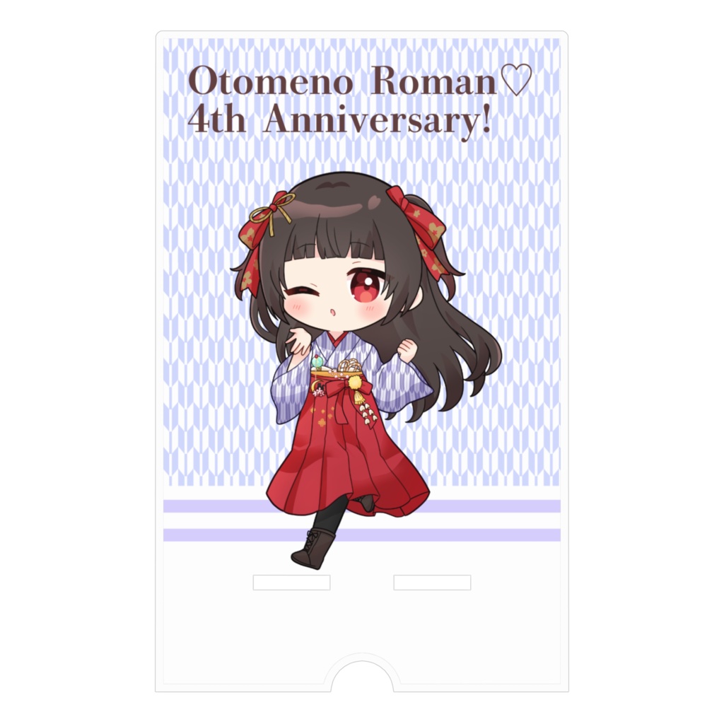 乙女ノ浪漫デビュー4周年記念アクリルスマホスタンド3種