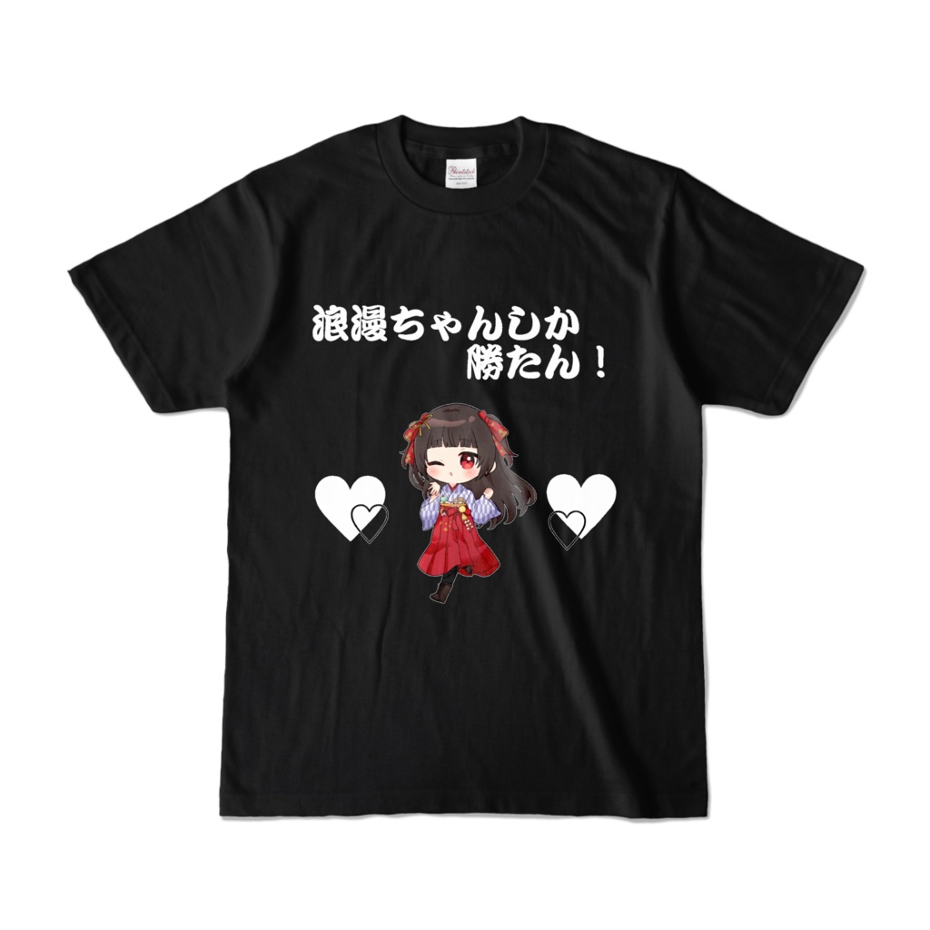 乙女ノ浪漫デビュー4周年記念謎TシャツS,M,L,XL