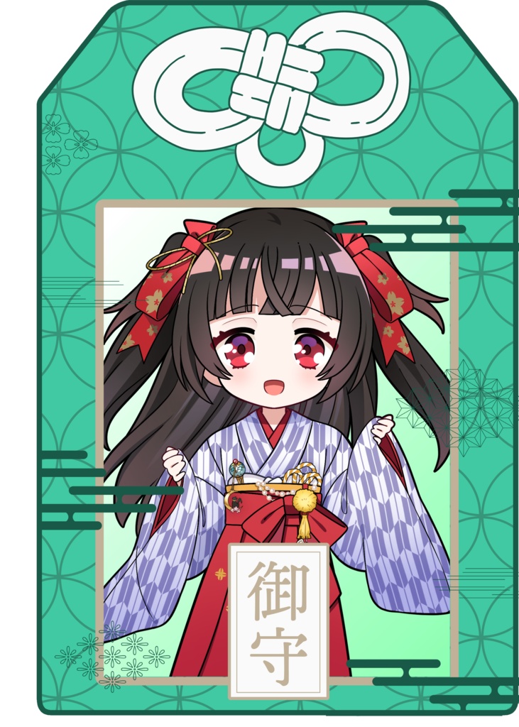 乙女ノ浪漫ノ夢叶御守アクキー赤・青・緑 SDキャラver.