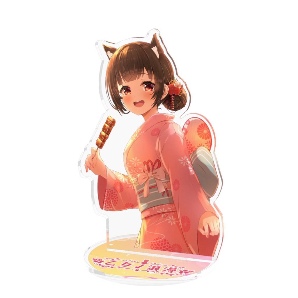 乙女ノ浪史上2曲目オリジナル楽曲【四季は瞬き恋せよ乙女】公開記念グッズ🪭