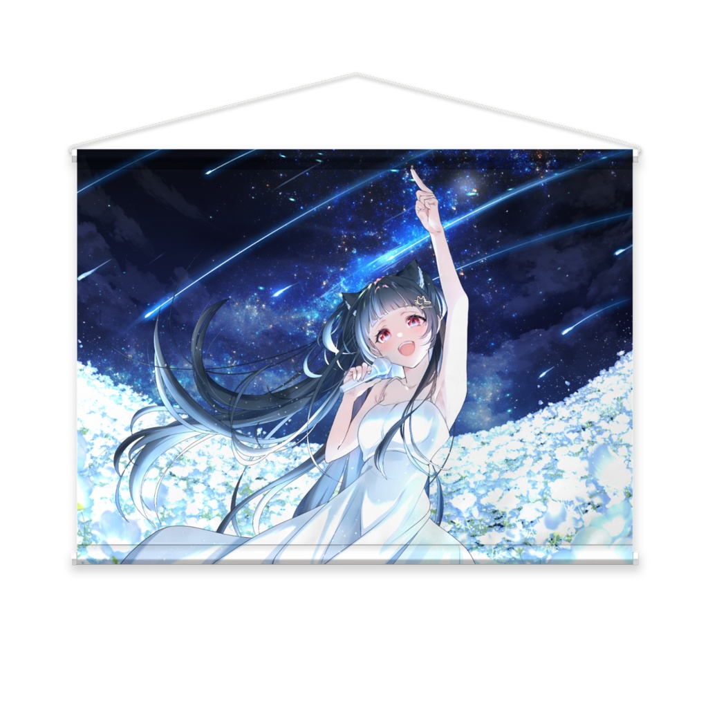 2025年誕生日記念『僕らのStarry Song！』綺麗すぎるタペストリー