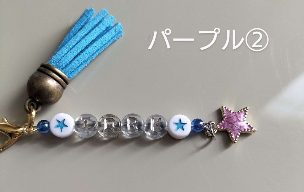 轟金剛イメージミニキーホルダー