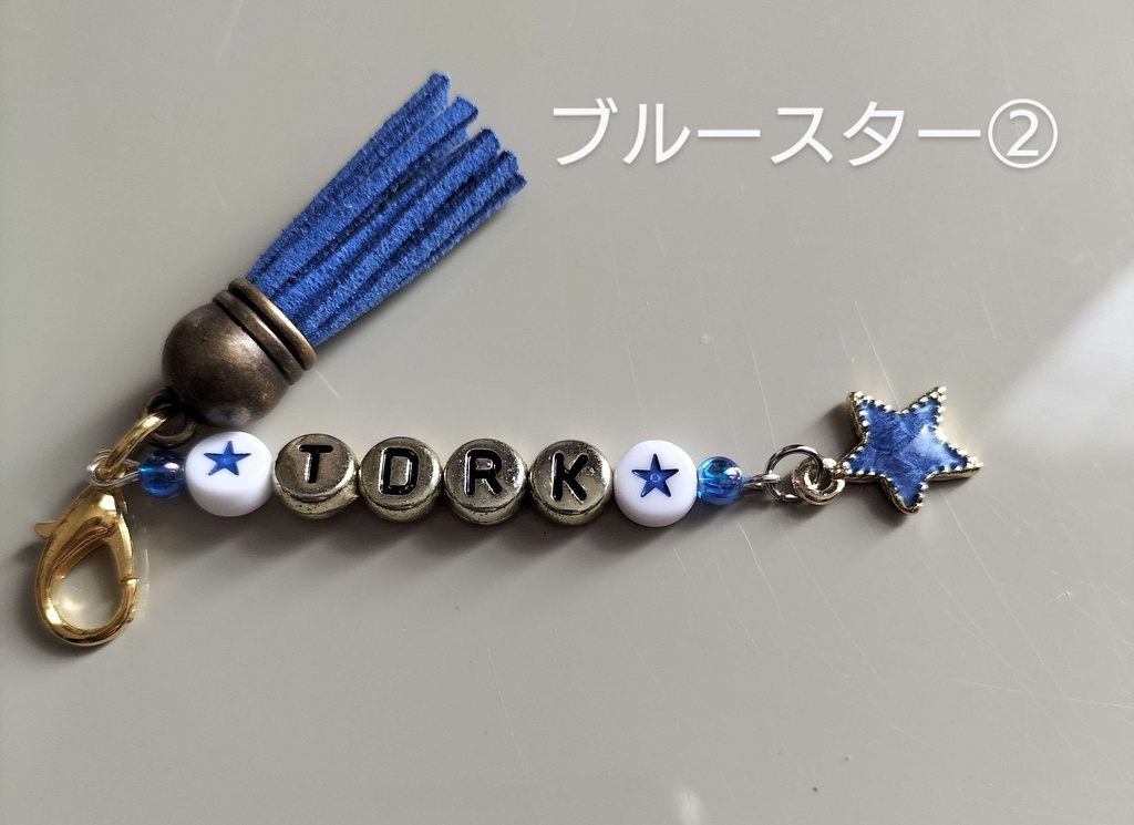 轟金剛イメージミニキーホルダー