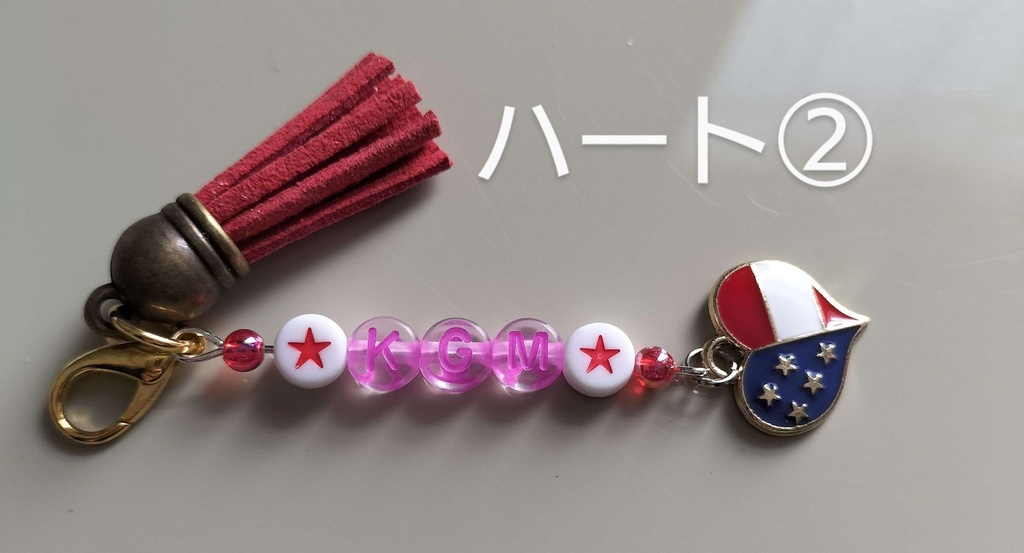 鏡慶志郎イメージミニキーホルダー