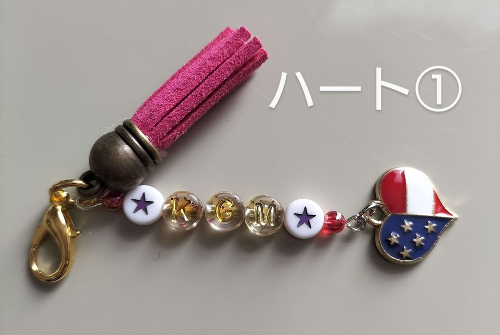 鏡慶志郎イメージミニキーホルダー