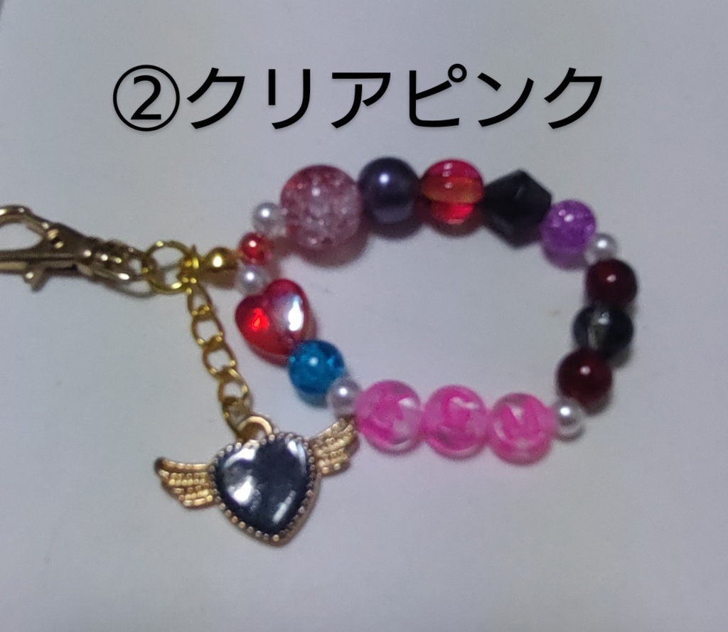 エリサラ鏡・エリートガイズイメージキーホルダー