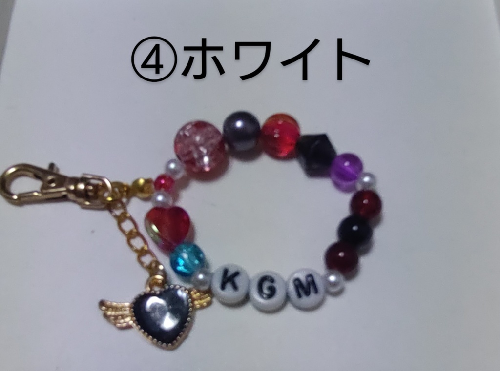 エリサラ鏡・エリートガイズイメージキーホルダー