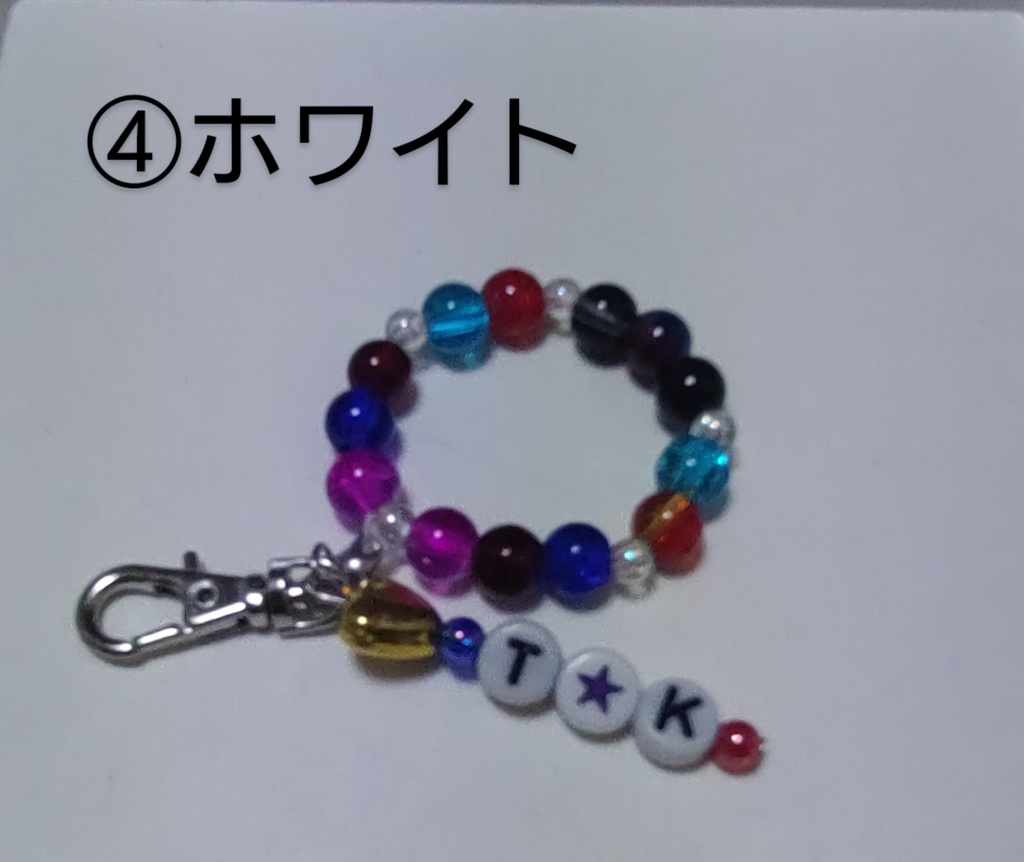 サラ番TDKGイメージキーホルダー