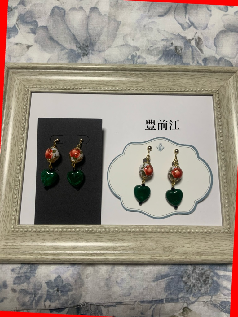 豊前江•松井江•桑名江イメージ ピアス•イヤリング