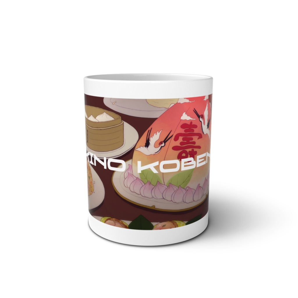 木野小紅生誕祭2024記念マグカップ