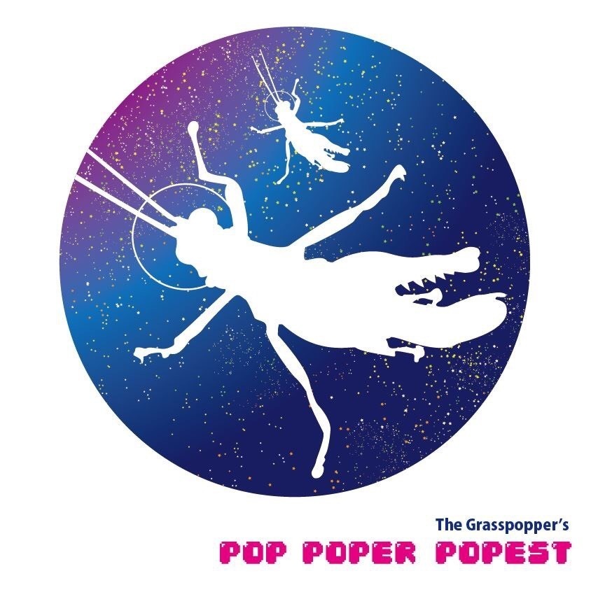 『pop poper popest』1st EP