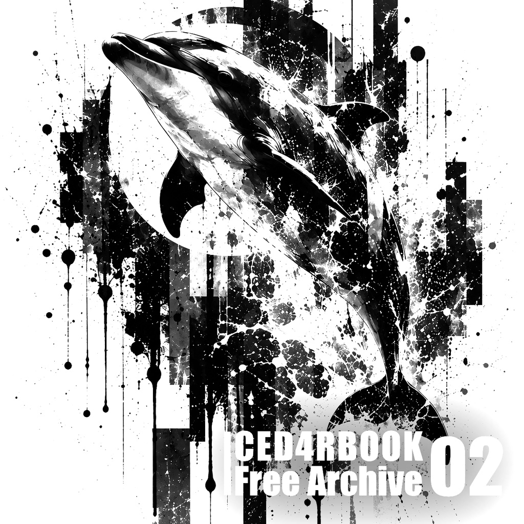 CED4RBOOK Free Archive02【フリーBGM素材集】