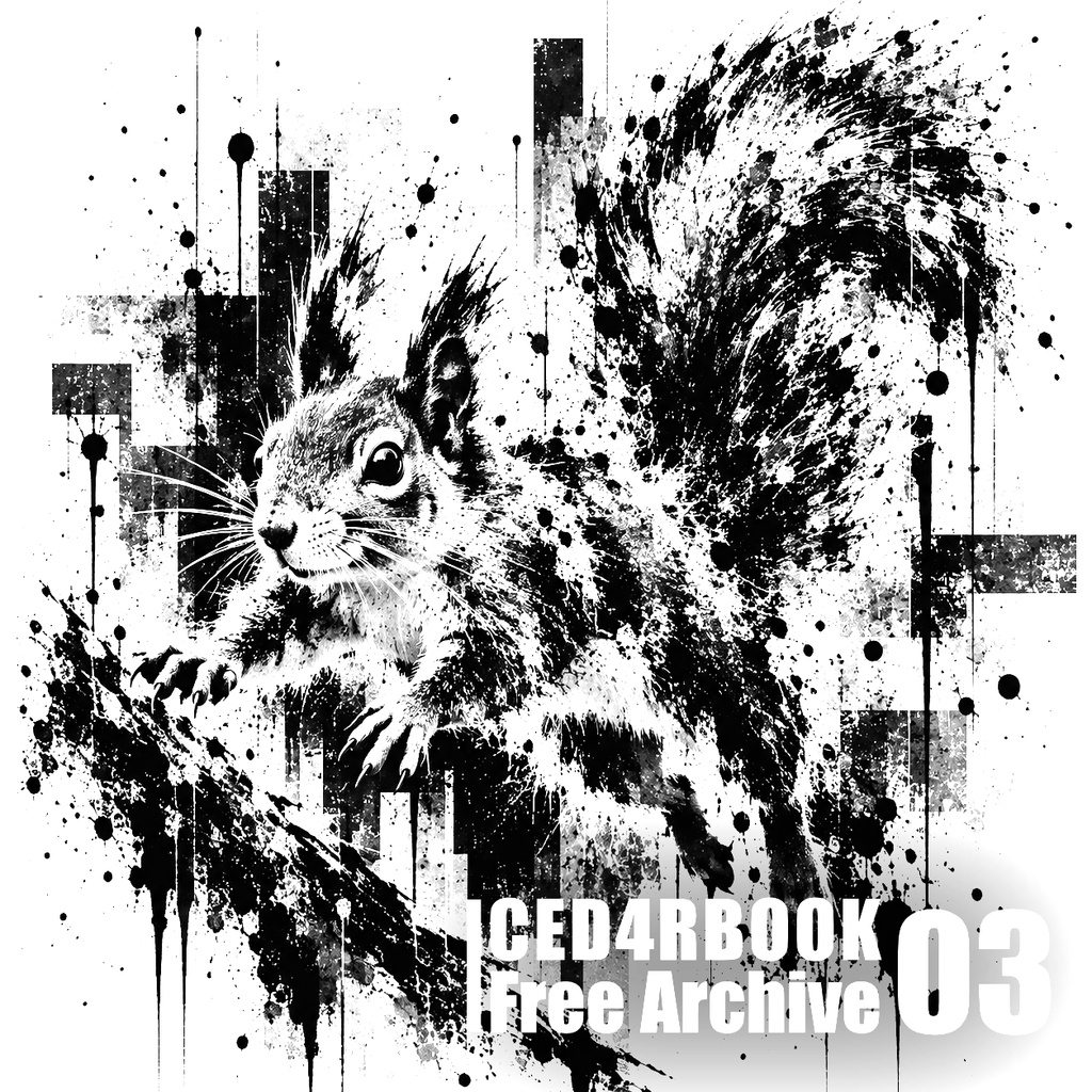 CED4RBOOK Free Archive03【フリーBGM素材集】