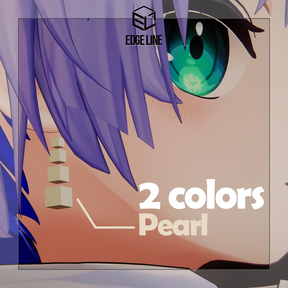 【無料】SimpleFormイヤリングシリーズ (EdgeLine第1弾)