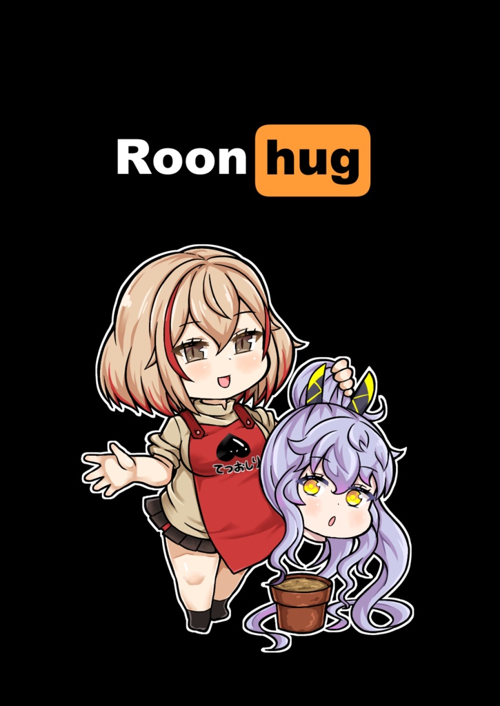 Roon hug