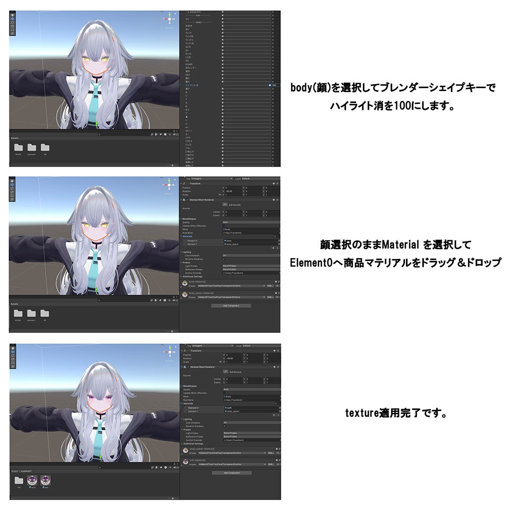 【rurune-ルルネ-累惟-Rui-対応】VRChat 【光る】rurune eye texture