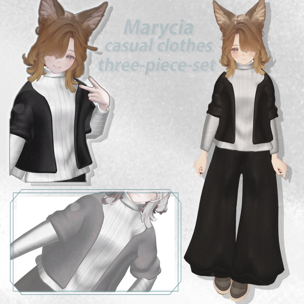 【真央ーmao-マリシアーMarycia対応】3D衣装 Rough Sea インナー+ジャケット+ズボン